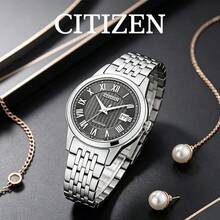 CITIZEN Women's -Drive Watch Polished Silver Stainless Steel Link Bracelet Textured Dark Grey Dial Date Window Timeless Business Daily Minimal Ladies Watch - Black - View 5