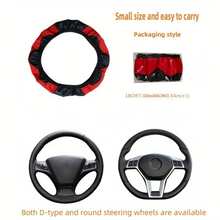 PU Leather Dual-Tone Car Steering Wheel Cover, Carbon Fiber Pattern Steering Wheel Cover, Non-Slip Steering Wheel Cover, Fits 15-Inch Steering Wheel, No Inner Ring, Car Steering Wheel Grip Accessory - Multicolor - View 2