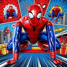 1pc Red & Blue Net Glide Hero Theme 3D Standing Foil Toy Balloon, Large Self-Standing Character Polyester Film Inflatable Toy Balloon, Reusable Party Toy Balloon For Theme Birthday Party, Celebration Gathering And Photo Booth Decor - View 4