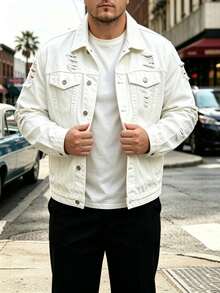 Men's Oversized Denim Jacket White Ripped Distressed Trucker Coat - White - View 3