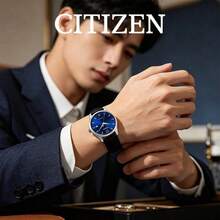 CITIZEN Men's Automatic Mechanical Watch Silver Case Sunburst Blue Dial Date Window Black Croc-Embossed Leather Strap Classic Business Men Watch - Black - View 3