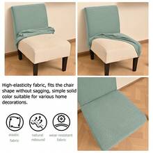 1pc New Jacquard Fat Stubby Single Chair Cover, Suitable For Bedroom And Living Room, Removable And Washable Dust-Proof Chair Cover - A - View 4