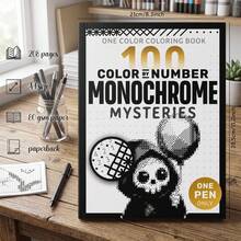 Buku Mewarnai Digital Monokrom Bertema Halloween, Gaya Seni Piksel Hitam Putih Misterius, 100 Pola Tersembunyi, Satu Pena untuk Menggambar, Buku Menggambar Santai untuk Meredakan Stres, Hadiah Halloween yang Istimewa - Sepotong Tunggal - View 3