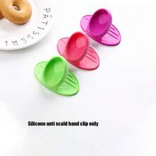 2pcs Silicone Anti-Scald Finger Grips, Heat-Resistant Mini Pot Holders, Non-Slip Oven Mitts, Kitchen Baking Cooking Microwave Tools - Multicolor - View 5