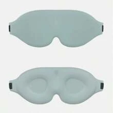1pc Super Soft 3D Blackout Sleep Eye Mask, Relieves Insomnia, Unisex, Student Nap Travel Eye Mask, Suitable For Long Flights, Deep Sleep, Business Trips, Yacht Cruises, Essential Rest Accessory For Back To School - A - View 18
