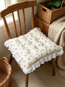1pc Brown Striped Floral Ruffle Square Round Chair Pad, Thick Padded Soft Quilted Seat Cushion, Machine Washable Decorative Chair Pad For Dining Room Home Decor - Apricot - View 9