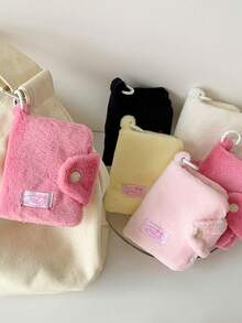 Cute Plush Girl Design Small Wallet, Compact Coin Purse And Card Holder With Keychain,Multifunctional Plush Coin Purse - Multicolor - View 5