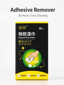 Strong Adhesive Remover, Glue Remover, Cleaning Wipes, Glass Remover, Car And Home Tile Strong Adhesive Remover, Quickly Remove Sticky Residue, Remove Glue Residue - A - View 7