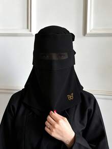 1PC Women's Fashion Solid Color Butterfly Gold Sprinkled Eye Veil, Comfortable Breathable Face Mask, Sun Protection Headwrap Multifunctional Muslim Hijab, Niqab, Turban; Suitable For Daily Outings - Black a - View 3