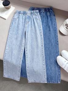 女童牛仔褲套裝 休閒極簡風 直筒長褲 2件套 秋冬時尚穿搭 - 彩色 - 查看 1