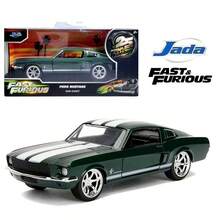 Simba Model Mobil Die-Cast Logam Skala 1:32, Mobil Mainan Koleksi, Dapat Bergerak Bebas, Pintu Dapat Dibuka, Ban Karet, Hadiah Ulang Tahun untuk Kolektor - MultiWarna - View 6