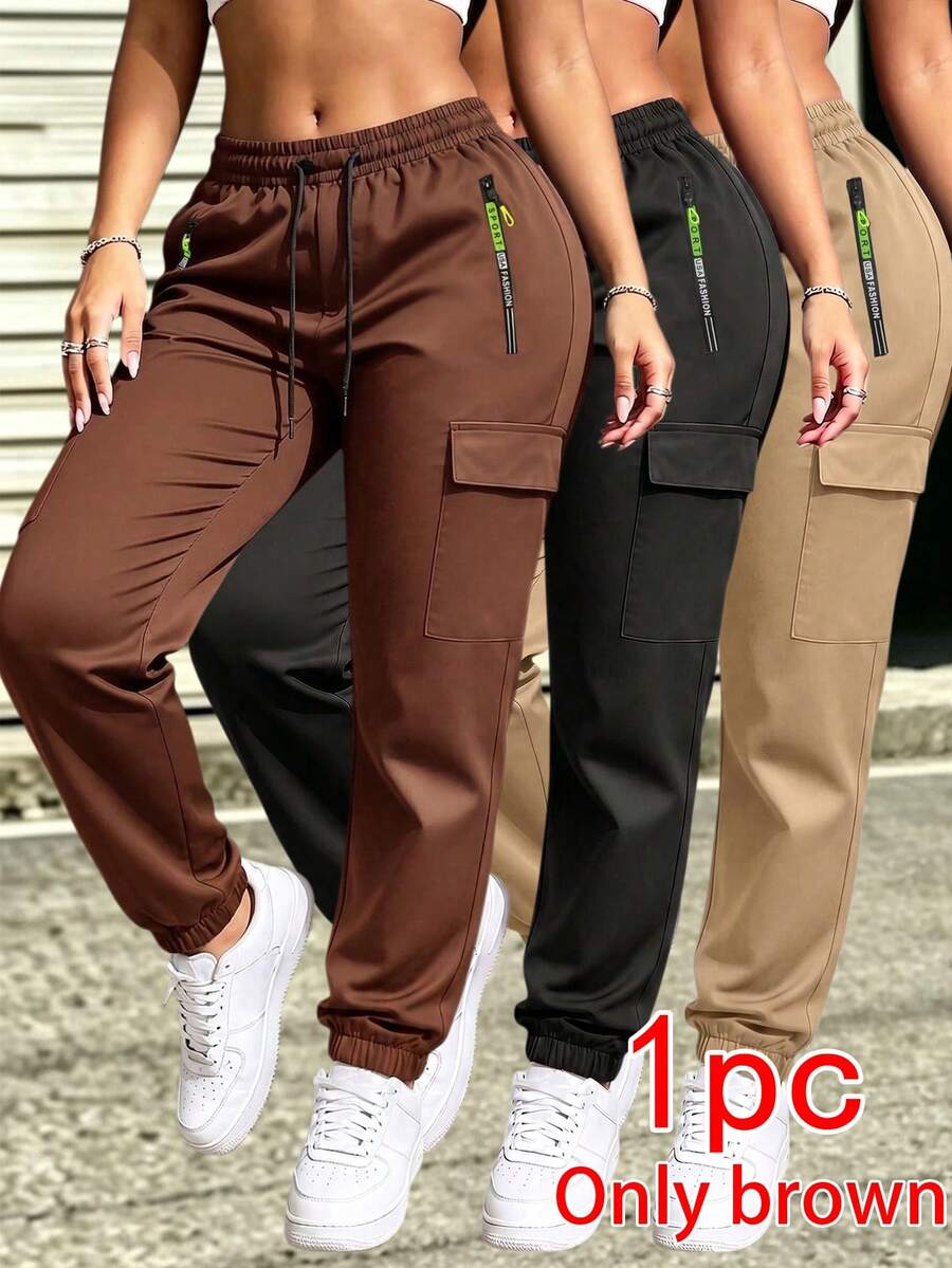 Women's Spring/Autumn Solid Color Multi-Pocket Cargo Pants, Cuffed Hem Zipper Outdoor Sports Long Pants - Brown - View 1