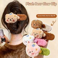 Fuzzy Autumn/Winter Plush Cute Academy Style Lolita Versatile Bear Duck Bill Large Hair Clip - Multicolor - View 2