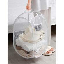 2/1pc Large Capacity Pop-Up Laundry Hamper With Handles – Foldable Mesh Laundry Basket For Dirty Clothes Storage - Multicolor - View 6