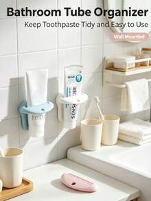4pcs Manual Plastic Toothpaste Squeezer, Vertical Bathroom Dispenser, Suitable For Toothpaste, Facial Cleanser, Hand Cream, No Electricity Required, Home Bathroom Decor, Autumn Back To School Decoration - Multi-color - View 2