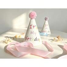 Pom Pom Birthday Hat, Cute Photo Prop Party Hat For Birthday, Shower, Anniversary & Party Decorations ﻿ - View 1