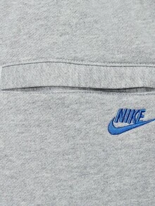 Celana Panjang Rajut Longgar French Terry Ukuran Besar Nike untuk Pria IB8370-063 - IB8370-063 - View 5