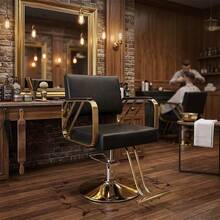 Sillón de Barbería Elegante Color Negro con Dorado 54x56x92 cm| Sillón Hidráulico Reclinable y Giratorio 360°| Tapizado en Vinipiel con Brazos Dorados y Reposapiés| Base Redonda Dorada Resistente| para Barbería Salón de Belleza y Spa| Fácil de Limpiar - Negro - Ver 4