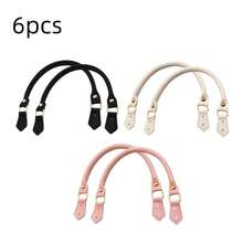 3pcs Replacement Faux Leather Bag Handles + 22cm Bag Bottom, Smooth Faux Leather Wallet Handles With Metal Buckles, Durable Handbag, Crochet Bag, Tote Bag Accessories, DIY Wallet Making - Multicolor - View 12