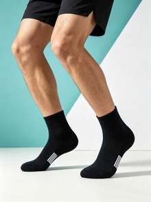 1/6/10 Pairs Men's Mid-Calf Socks, Mesh Comfortable Sports Socks, Striped Non-Slip Shock-Absorbing Sole, Simple Casual Socks - Multicolor - View 5