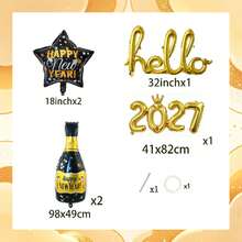 A Set Of 2027 New Year Balloon Kit, Including Letter, Number, Star And Champagne Bottle Balloons, Suitable For New Year's Eve Celebration Decorations, Party Backdrop Decor And Other Occasions. - View 6