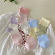 1/3/4/5/10 Pairs Mixed Random Color Spring/Summer Women's Mid-Calf Socks, Colorblock Breathable Mesh Colorful Sports Socks - Multicolor - View 2