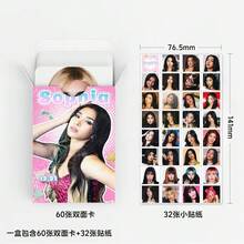 92 قطعة بطاقة صور LOMO قابلة للجمع من بضائع KAT SEYE International Girl Group Solo Star K-Pop - متعدد الألوان - مشاهدة 6
