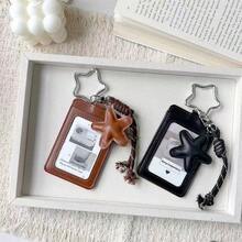 Star System Pendant Dual Card Slot Card Holder 3 Inch Small Card ID Protection Sleeve Pendant, Suitable For Bus Card, Campus Card, Star Card, Decorative Card, Work Card, Hard Card Holder - Multicolor - View 3