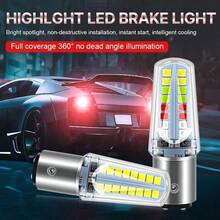 2pcs 1157 BAY15D LED Bulbs For Car, 2835 SMD LED Chips, 12V Super Bright Automotive Tail Brake Turn Signal Lamp, Plug & Play Multi Color Car Light Replacement - 2PCS - View 7