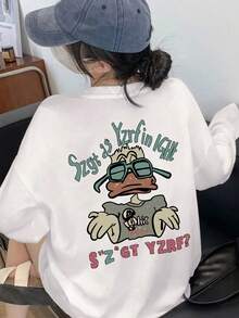 女款秋冬寬鬆極簡百搭貓爪與卡通鴨印花長袖T恤 - 白色 - 查看 3