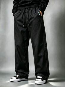 Men's Vintage Washed Distressed Wide Leg Denim Jeans, Loose Fit Straight Leg Drape Floor Length Pants With Elastic Waist And Double Drawstring Design, Streetwear Slouchy Versatile Casual Everyday Outing Long Pants - Black - View 1