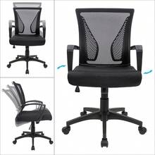 Home Office Chairs - Black - View 6