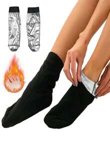 Moisturizing Sauna Sweat-Absorbing Socks, Help Enhance Foot Perspiration, Suitable For Foot Bath, Foot Care, Protective Elastic Foot Care Socks, Sports Accessory, Christmas Gift Choice. - A - View 8
