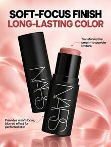 NARS The Multiple - #BEHAVE - 淨重 0.28 Oz/8 G - BEHAVE-8g - 查看 4