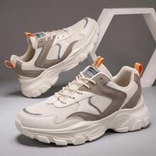 Men Contrast Piping Chunky Sneakers, Lace-Up Front Sneakers Valentines - Beige - View 5