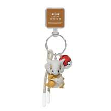 MINISO Pokemon Cubone Character Keychain With Pokeball Charm And Beige Rope Strap For Handbag Backpack Keys, Birthday Christmas Gift - Style 1 - View 6