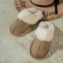 Women's Warm Fleece Closed-Toe Casual House Slippers - Camel - View 1