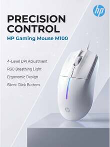 HP M100 Wired Gaming Mouse, Quiet Office & Gaming Universal, RGB Breathing Light Effect, 4-Level Adjustable DPI, Ergonomic Matte Finish, Compatible With Desktop & Laptop USB - View 5