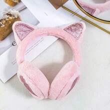 1PC / New Winter Warm Earmuffs, Thickened Plush Retractable Cat Ear Ear Warmers For Women - Multicolor - View 6