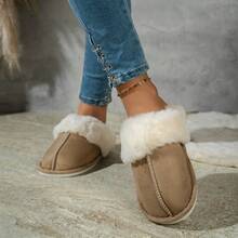 Women's Warm Fleece Closed-Toe Casual House Slippers - Camel - View 5