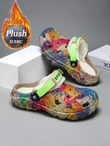 New Men's Plus Size Padded Slippers, Graffiti Design Clogs, Winter Warm Garden Shoes, Suitable For Home Wear - Multicolor - View 1