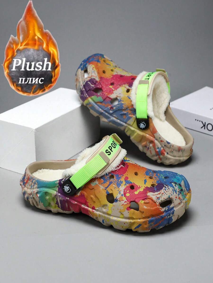 New Men's Plus Size Padded Slippers, Graffiti Design Clogs, Winter Warm Garden Shoes, Suitable For Home Wear - Multicolor - View 1