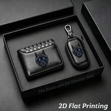 2 Pieces Set Of Premium Men's Blue Eyed Wolf Head Wallet, Equipped With A Car Key Bag. The Ideal Gift For Christmas, Birthdays, Or Father's Day - Multicolor - View 2