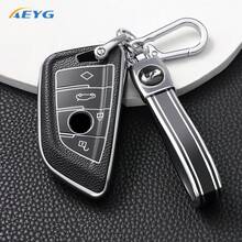 鑰匙圈 鑰匙套 軟 TPU 鑰匙殼 適用於 BMW 1 系列、3 系列、5 系列、6 系列、7 系列、X1、X2、X3、X5、X6、X7 鑰匙套 - 均碼 - 查看 26