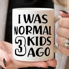 Mom Life Humor Coffee Mug, I Was Normal 3 Kids Ago Graphic Print Ceramic Cup, Funny Gift For New & Experienced Moms - Multicolor - View 5