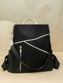 Contrast Color Line PU Backpack, Minimalist Geometric Patchwork Design, Water-Resistant, Multi-Compartment, Commuter Casual Small Backpack - Multicolor - View 1