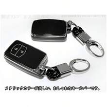 トヨタ TPU スマートキーケース キーカバー キーレスカバー キーホルダー 車用アクセサリー 傷・汚れ防止 軽量 耐久性 プリウス30系 ランドクルーザー プラド アクア ヴィッツ SAI マークX アリオン プレミオ 対応 - ホワイト - チェックする 6