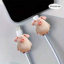 2D Flat Acrylic Cartoon Piglet Cable Protector (Set Of 2) – Shatter-Resistant, Stylish, And Durable Type-C Charging Cable Protector Designed For A Refined Lifestyle; Provides Superior Protection For Your Cable (Non-Electric/Passive Accessory). - Apricot - View 11