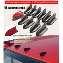 Black Shark Fin Car Antenna, Adhesive-Backed No-Drill Universal Roof Decorative Antenna, Car Exterior Modification Accessory - Black - View 3