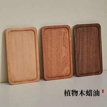 Bandeja rectangular de madera de nogal personalizada estilo japonés, plato de mesa, plato de cena, bandeja pequeña para café, plato de postre - Multicolor - Ver 2